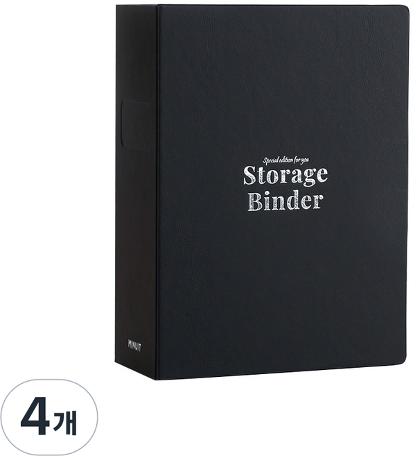 미뉴잇 스토리지 바인더 A6, 블랙, 4개