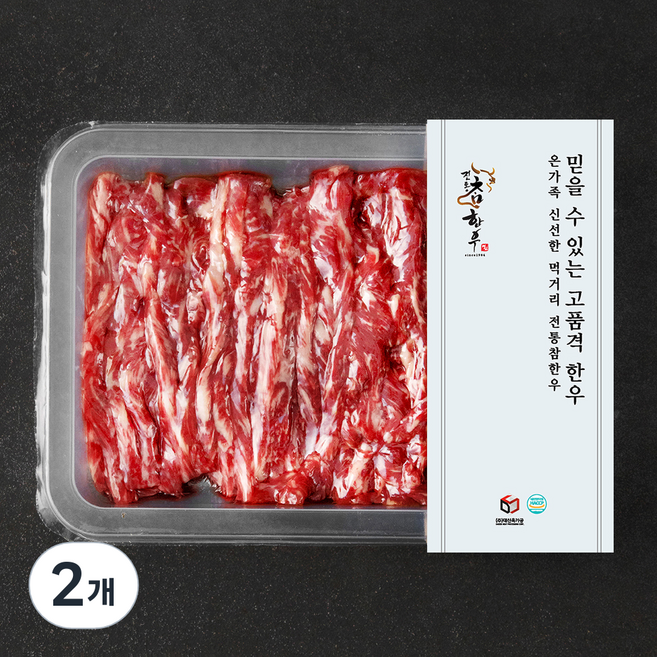 전통참한우 1등급 잡채용 (냉장), 300g, 2개