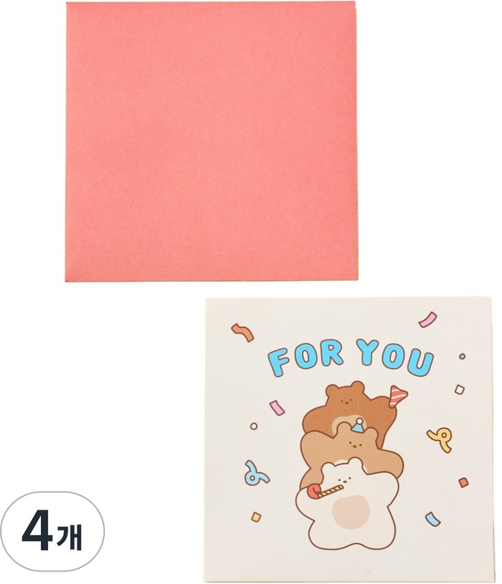 BUTTERSHOP Modern House 驚喜立體卡片 奶油熊 FOR YOU, 4個, 象牙白