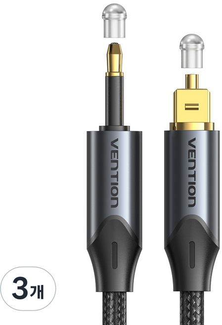 벤션 미니 Toslink to Toslink 각대원 오디오 광 케이블, 블랙, 3개, 1m