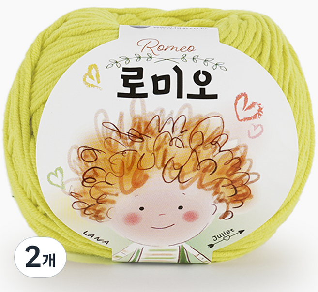 쎄비 로미오 뜨개실, 43. 탁한라임색, 2개