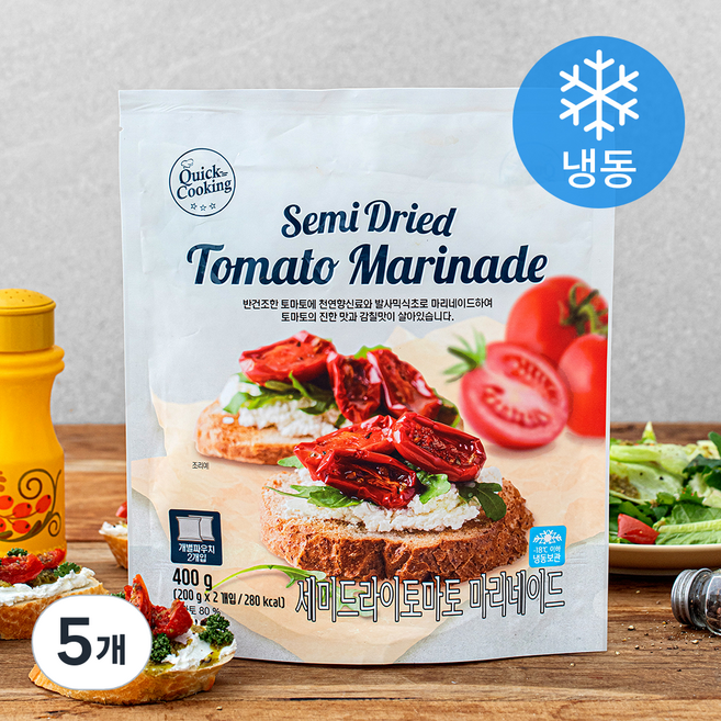 퀵쿠킹 세미 드라이 토마토 마리네이드 2개입 (냉동), 5개, 400g