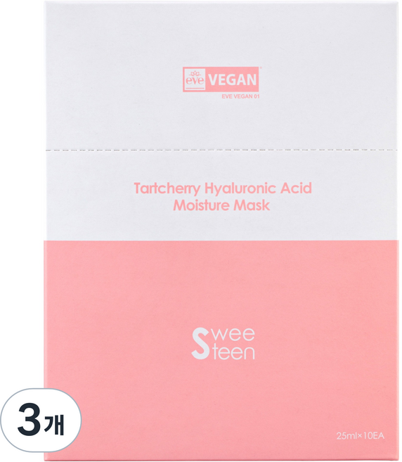 스위틴 타트체리 히알루로닉 에씨드 모이스처 마스크, 10개입, 3개