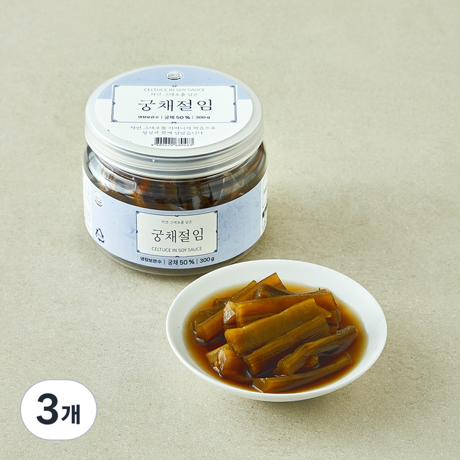 줄기상추 궁채 절임, 300g, 3개