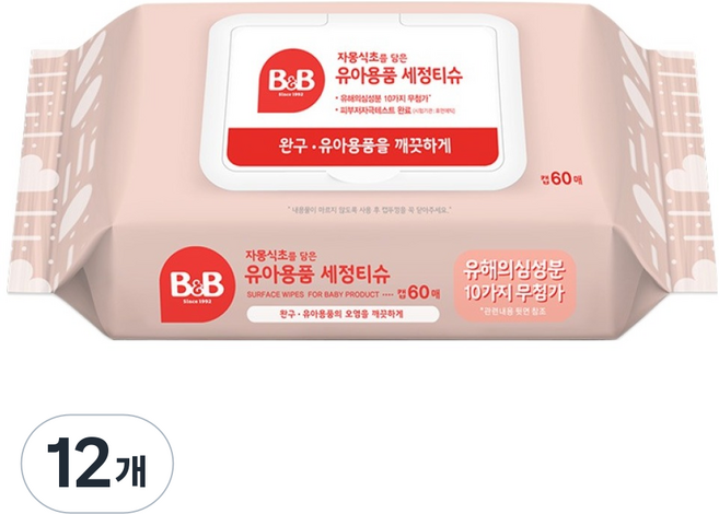 비앤비 유아용 자몽 식초를 담은 세정티슈 캡형, 50g, 60매, 12개
