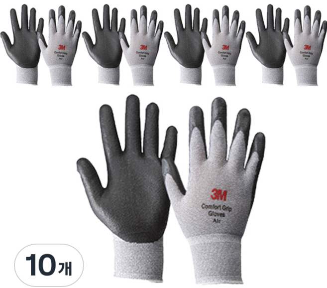 쓰리엠 컴포트 그립 글로브 에어, 멜란지그레이, 10개