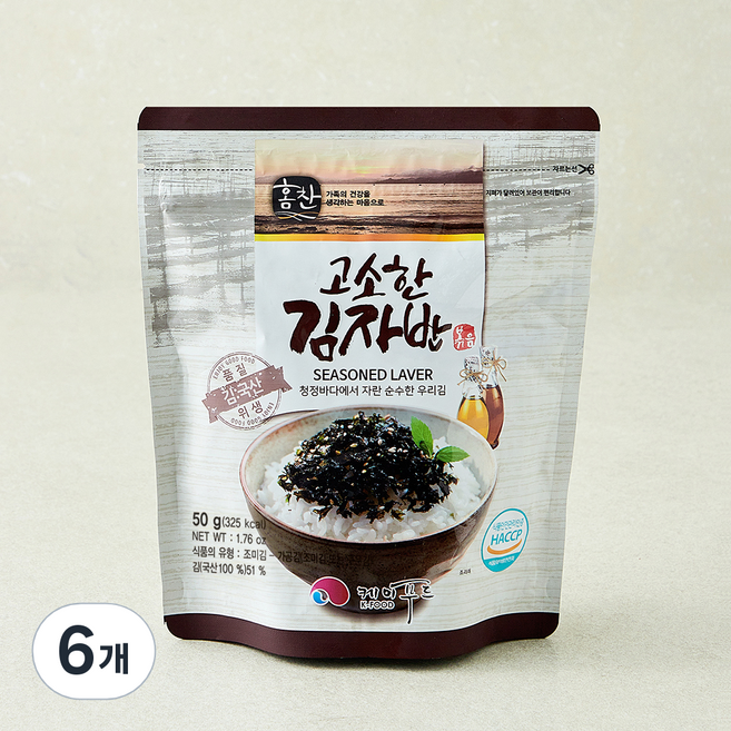 고소한 김자반 볶음, 6개, 50g