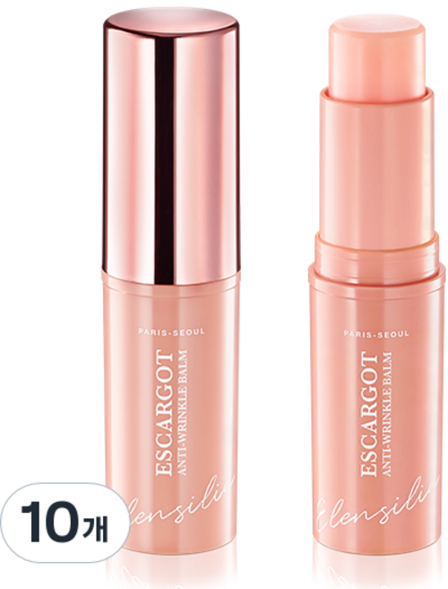 엘렌실라 에스카르고 안티링클 밤, 9g, 10개