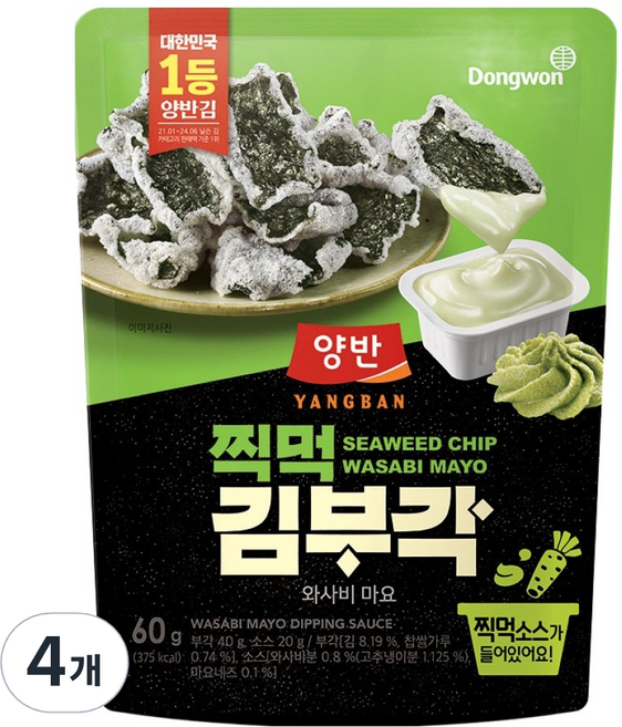 양반 동원 찍먹김부각 와사비, 4개, 60g