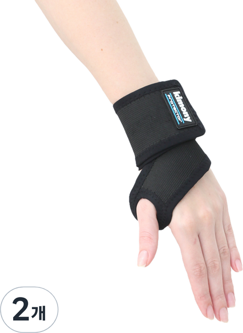 키모니 네오맥스 엄지고리형 손목보호대, 2개, 블랙