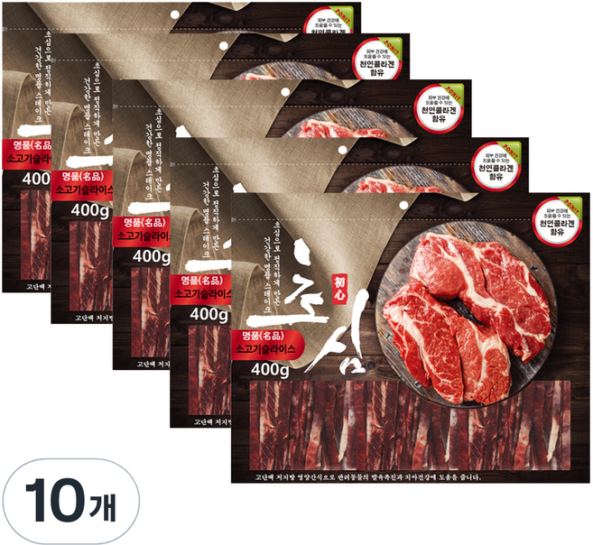 초심 소고기 스테이크 강아지 간식 400g, 소고기맛, 10개