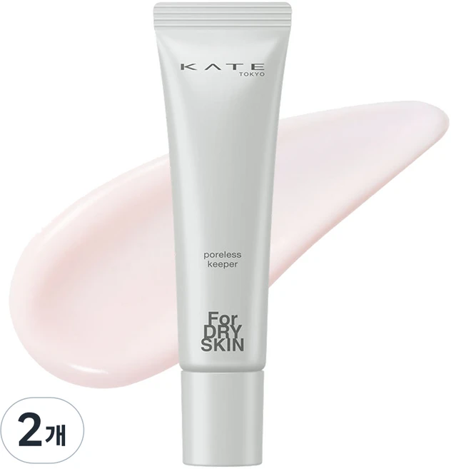 케이트 포어리스 키퍼 메이크업 베이스 건성, 핑크, 2개 - 쿠팡