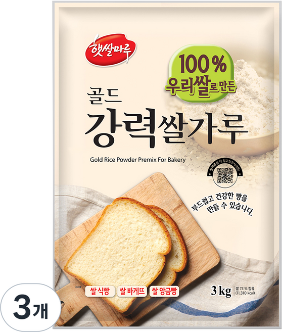 햇쌀마루 골드 강력 쌀가루 국산, 3kg, 3개