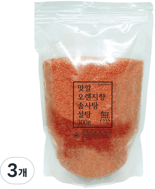 맛깔 솜사탕 설탕 오렌지향, 300g, 3개