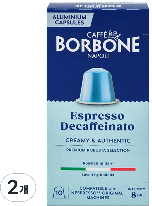 보르보네 디카페인 캡슐커피, 5g, 2개, 10개입