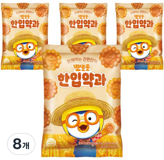 어니스트에프엔비 뽀로로 한입약과, 120g, 8개