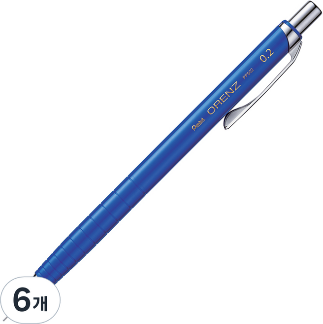 펜텔 XPP502-CX 오렌즈 샤프, 0.2mm, 6개