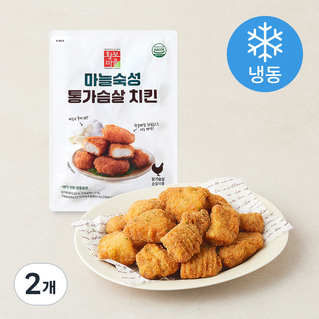 황보마을 마늘숙성 통가슴살 치킨 (냉동), 1kg, 2개