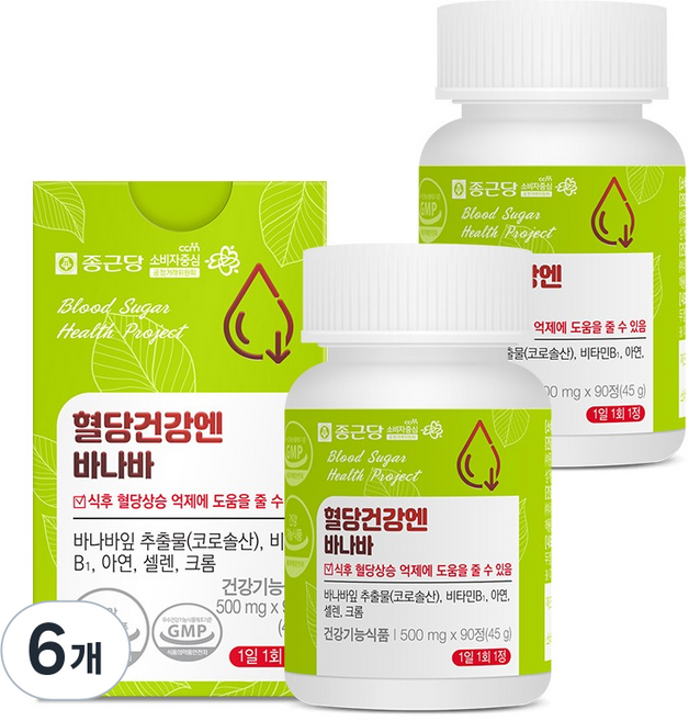 종근당 혈당건강엔 바나바, 90정, 6개