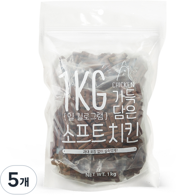 슈퍼츄 강아지 일킬로그램 가득담은 져키, 소프트치킨, 1kg, 5개