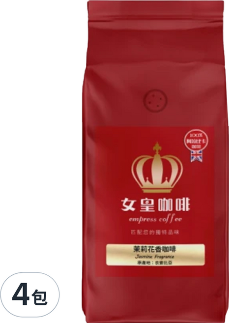 女皇咖啡 茉莉花香咖啡 阿拉比卡中淺焙咖啡豆, 咖啡豆(無研磨), 454g, 4包