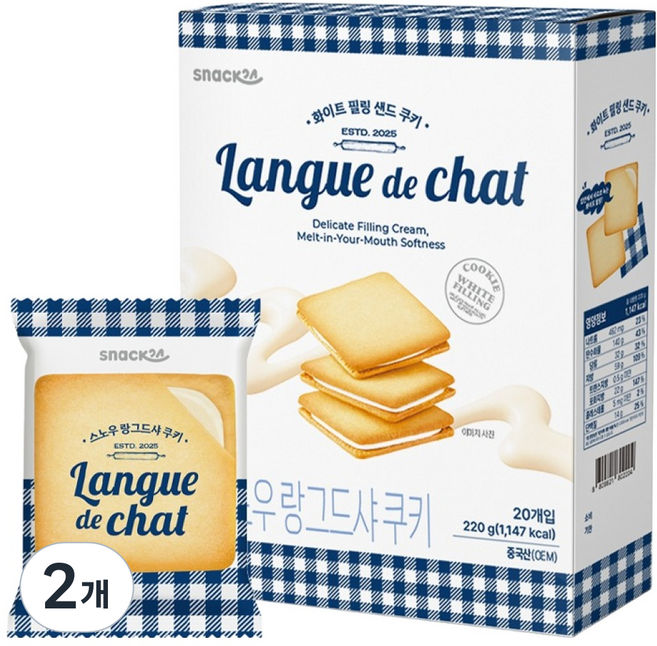 스낵24 화이트 필링 샌드 스노우 랑그드샤 쿠키, 2개, 220g