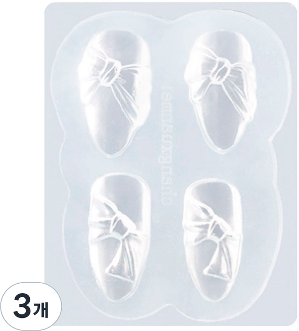 메이브라운 젤네일재료 소프트몰드 M08165, 리본, 3개