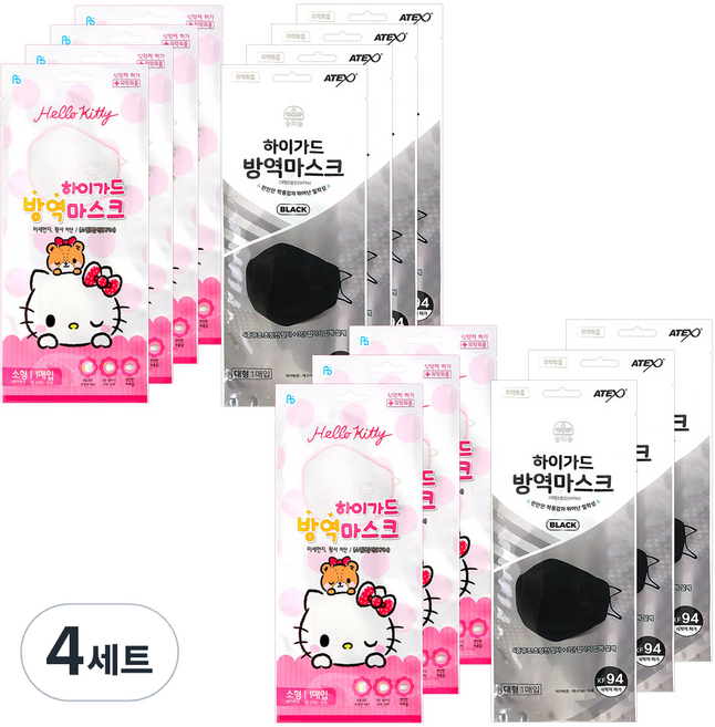 아텍스 하이가드 방역 황사마스크 헬로키티 소형 KF94 7p + 대형 블랙 KF94 7p, 4세트