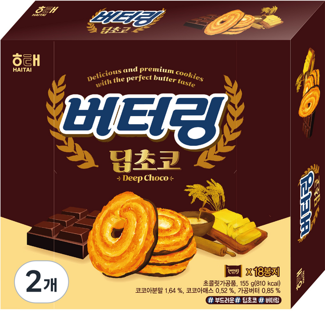 해태제과 버터링 딥초코, 155g, 2개