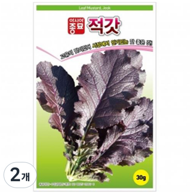 아시아종묘 적갓 씨앗 30g, 2개