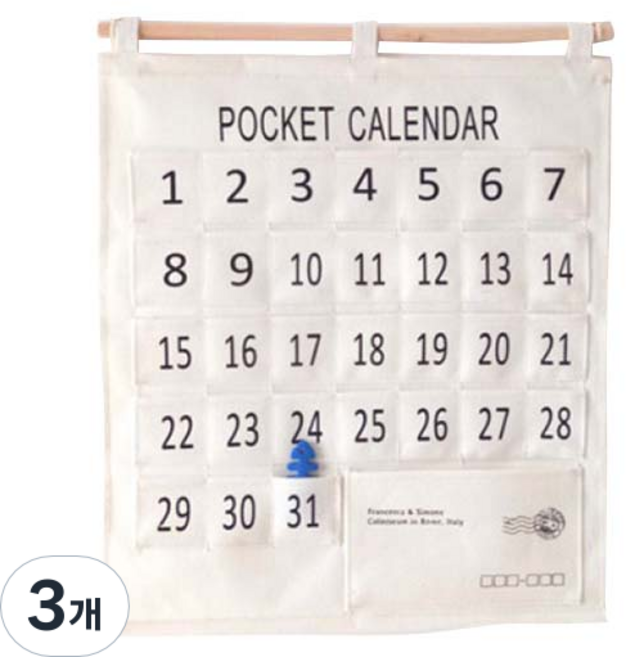 북유럽스타일 알뜰 생활비 포켓달력, 혼합색상, 3개