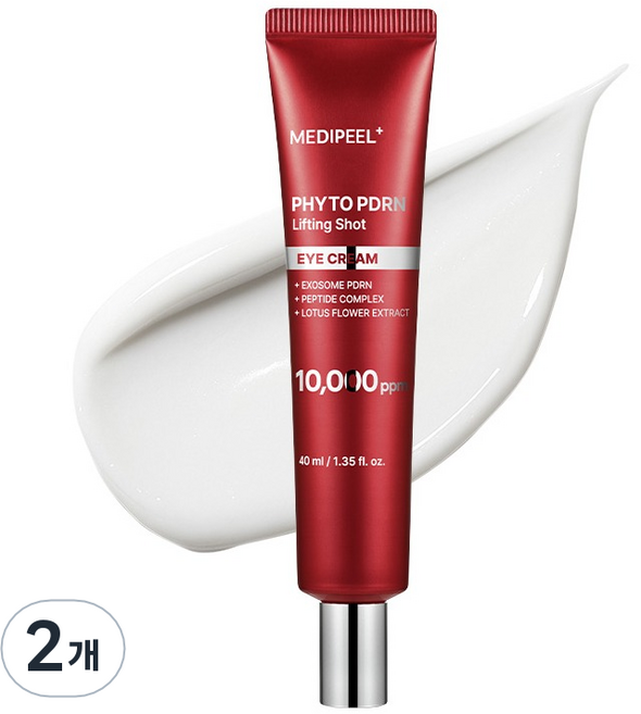 메디필 피토 엑소좀 피디알엔 리프팅 샷 아이크림, 2개, 40ml