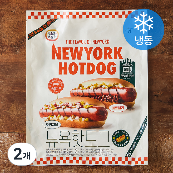 쉐프스토리 뉴욕 핫도그 (냉동), 279g, 1개입, 2개