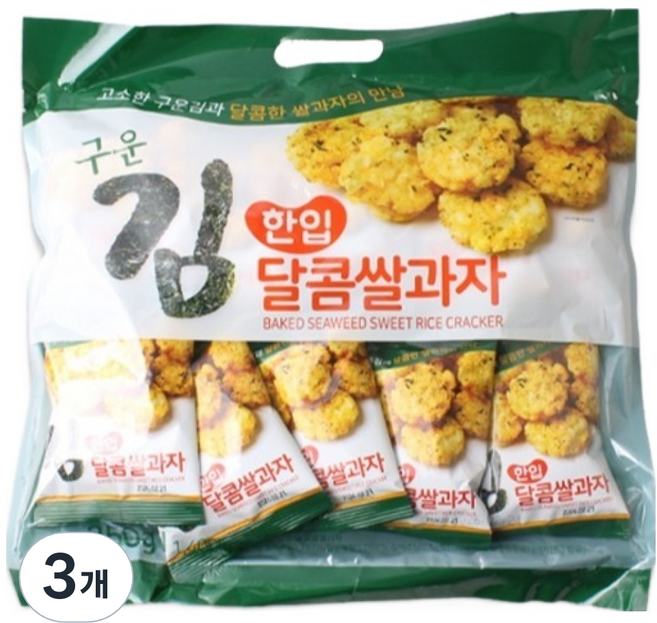 구운김 한입 달콤 쌀과자, 250g, 3개