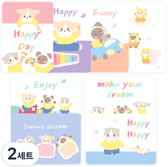 Donna&deco 可愛可折疊迷你卡片8款 + 信封8p + 貼紙8p 套組, 2套, 002 動物小孩 幸福的一天