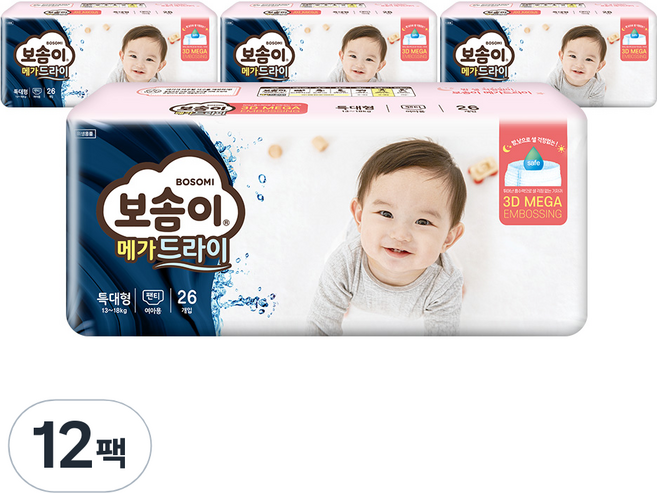 보솜이 메가드라이 팬티형 기저귀 여아용, 특대형(XL), 312매