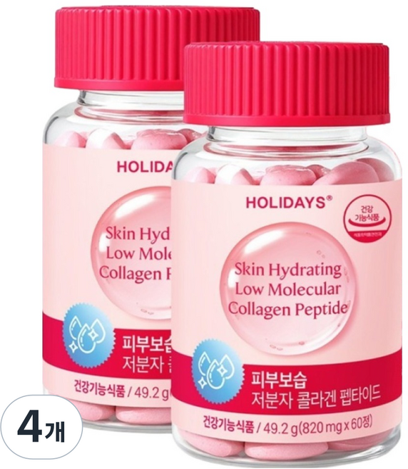 홀리데이즈 피부보습 저분자 콜라겐 펩타이드, 60정, 4개