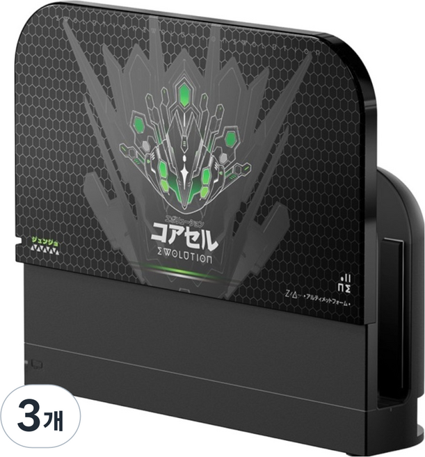 이이네 닌텐도 스위치2 독 이이네 ZA테마 커버, 블랙, 3개, L1257