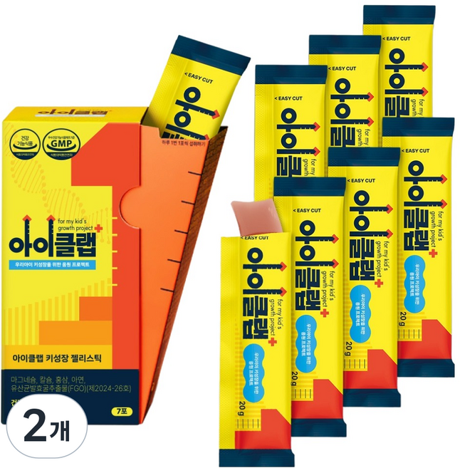 아이클랩 키성장 젤리스틱 FGO, 140g, 2개