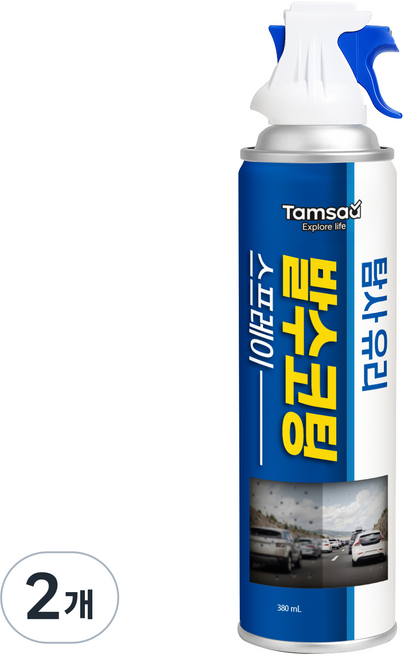 탐사 유리 발수 코팅 스프레이, 2개, 380ml