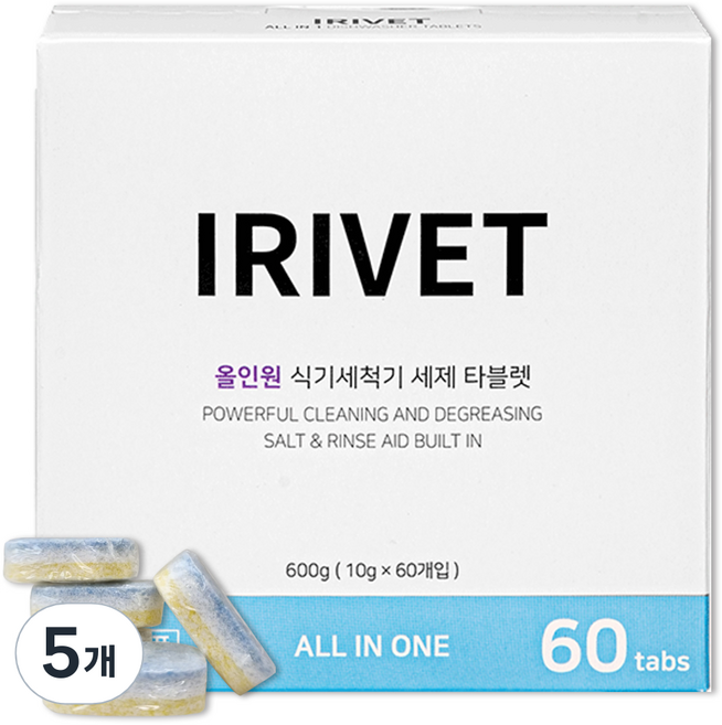 아이리벳 올인원 식기세척기 세제 타블렛 60개입, 5개, 600g