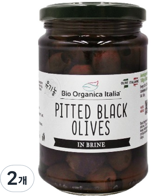 Bio Organica Italia 去籽黑橄欖, 2個, 280g