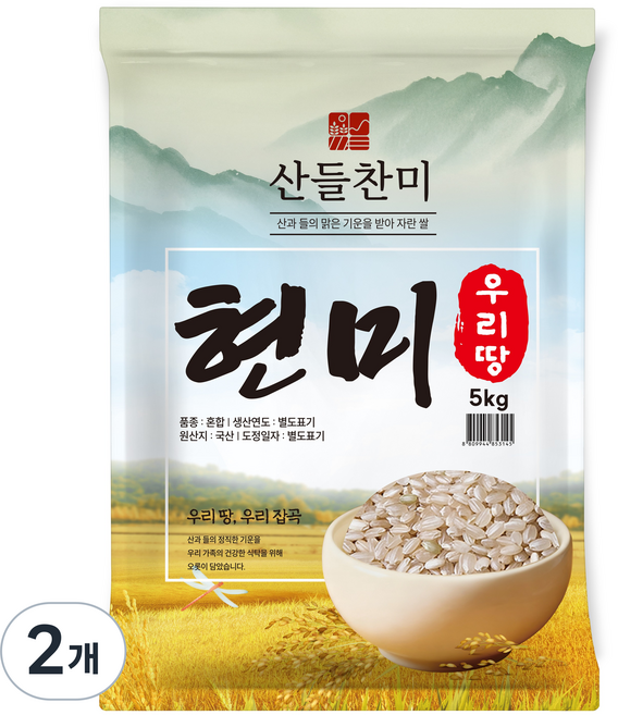 산들찬미 국내산 우리땅 현미, 5kg, 2개