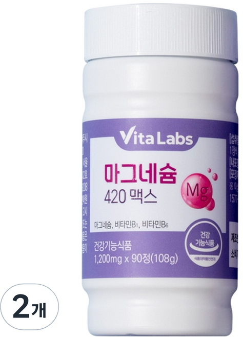 VitaLabs 마그네슘 420 맥스, 2개, 90정