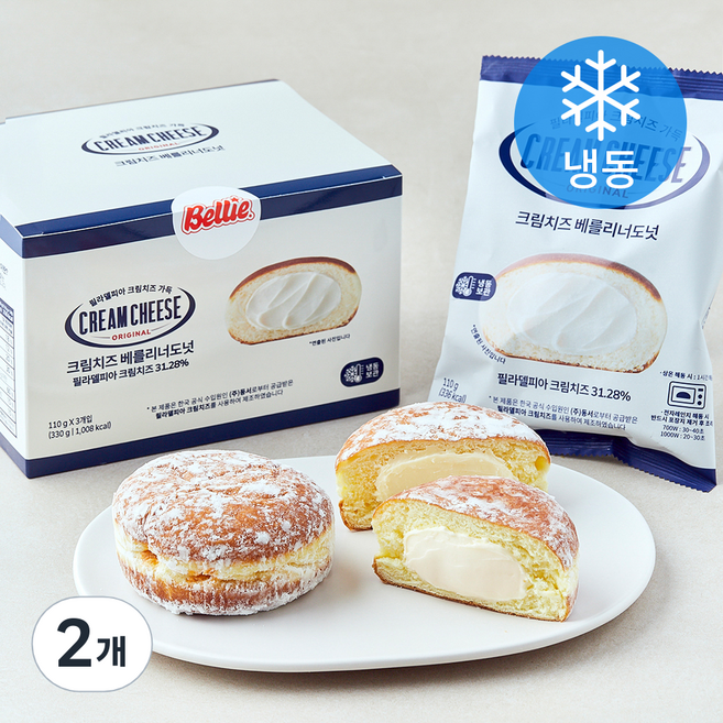 필라델피아 크림치즈 베를리너도넛 (냉동), 110g, 2개, 3개입