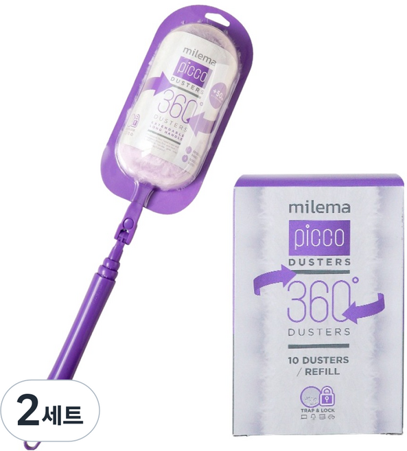 밀레마 피코 더스터 360 양면 흡착 먼지털이 퍼플 롱핸들 + 리필 13p 세트, 2세트