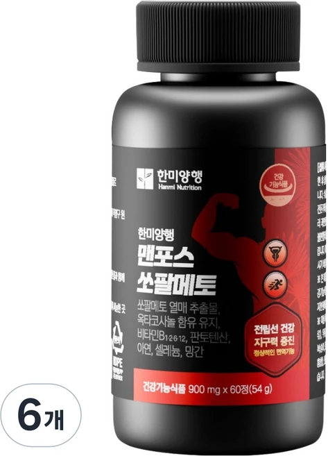 한미양행 맨포스 쏘팔메토 54g, 6개, 60정 - 쿠팡