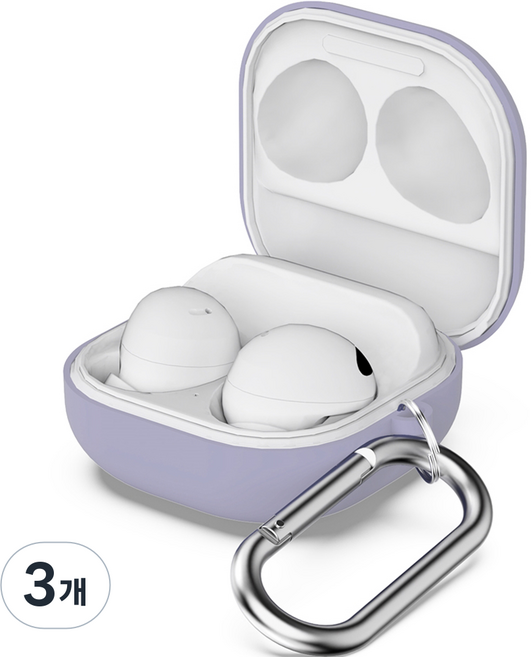구스페리 실리콘 케이스 + 분실방지 키링 세트, 갤럭시버즈FE / 버즈2프로 / 버즈2 / 버즈프로 / 버즈라이브, 라일락퍼플, 3개