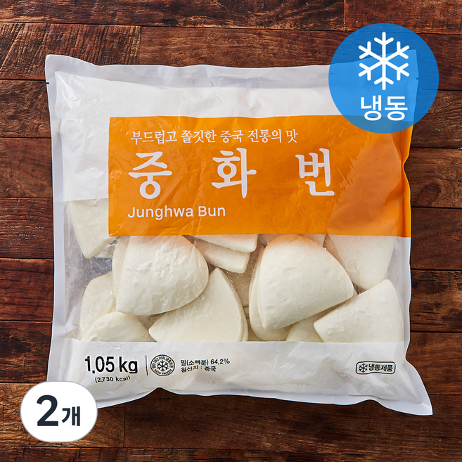 세미원 중화번 (냉동), 1.05kg, 2개