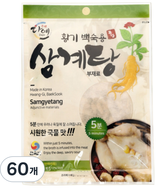 다예 황기 백숙용 삼계탕 부재료, 60개, 20g